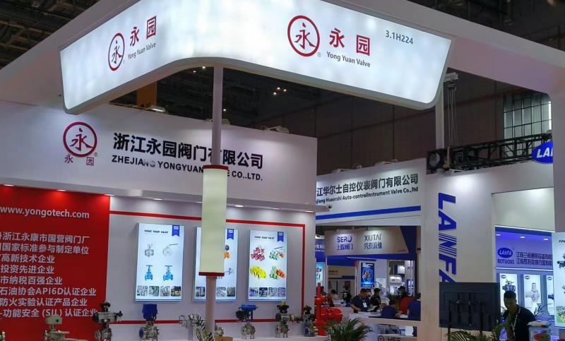 Flowtech China (Sanghaj) 2023, június 5-7. a NECC-ben Üdvözöljük standunkon 3.1 H224